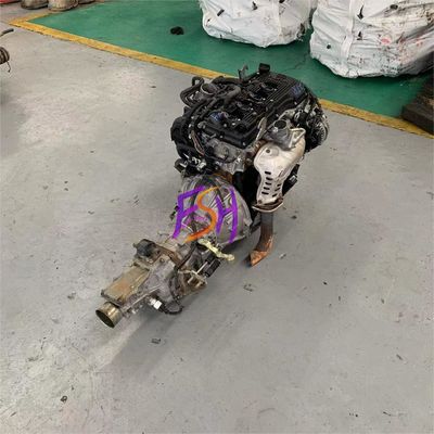 İyi bir fiyat. Güvenilir Toyota 2TR 2.7L kullanılmış benzinli motor hafif ticari araçlar için uygundur çevrimiçi