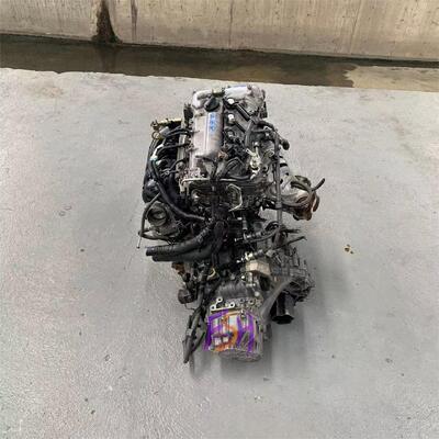 İyi bir fiyat. Toyota 2ZR Motor Serisi çevrimiçi