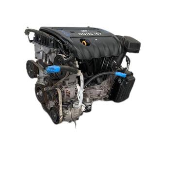 İyi bir fiyat. Hyundai için kullanılmış benzinli motor 4 silindirli G4KA motor satışı çevrimiçi
